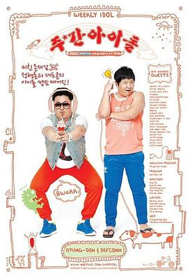 亚洲嫩草影院久久精品海报剧照