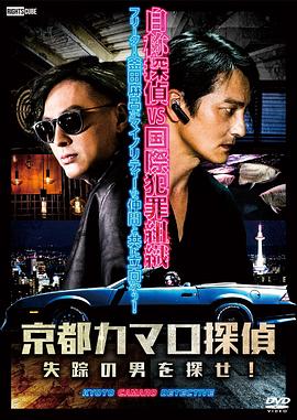 小草一区二区三区海报剧照