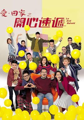 豆瓣高分搞笑海报剧照