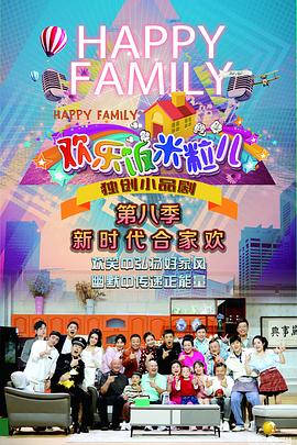 欧美极品特級片片黃片海报剧照