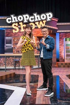 色欲久久天天综合海报剧照