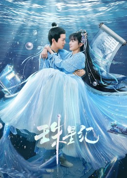 印度农村视频海报剧照