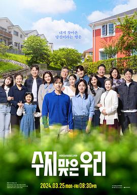 18成人无码XK8027海报剧照